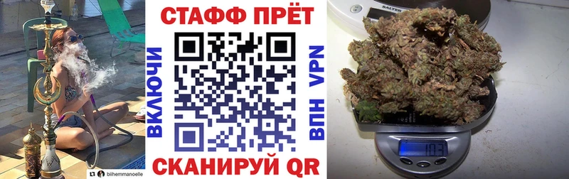 Купить закладку MDMA  МЕФ  Гашиш  Канабис  СОЛЬ  Высоковск