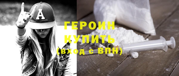 меф VHQ Коряжма
