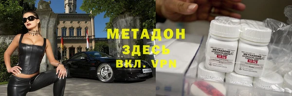 скорость mdpv Костерёво