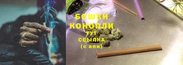 меф VHQ Коряжма