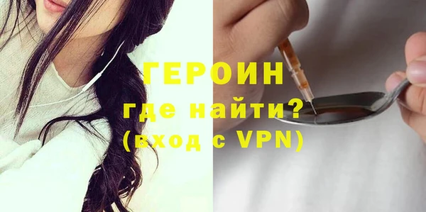 крисы Корсаков