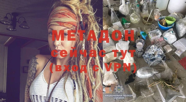скорость mdpv Костерёво