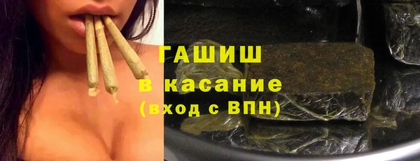 скорость mdpv Костерёво