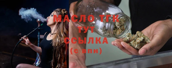 меф VHQ Коряжма