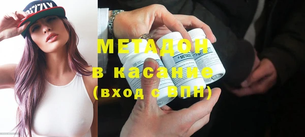 MESCALINE Козельск
