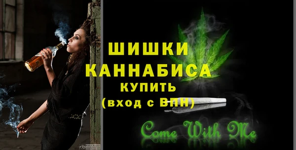 меф VHQ Коряжма
