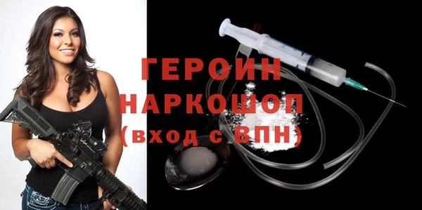 крисы Корсаков