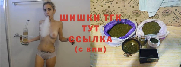 меф VHQ Коряжма