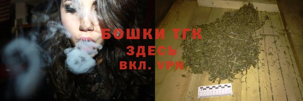 меф VHQ Коряжма