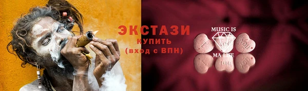крисы Корсаков