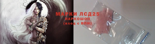 меф VHQ Коряжма