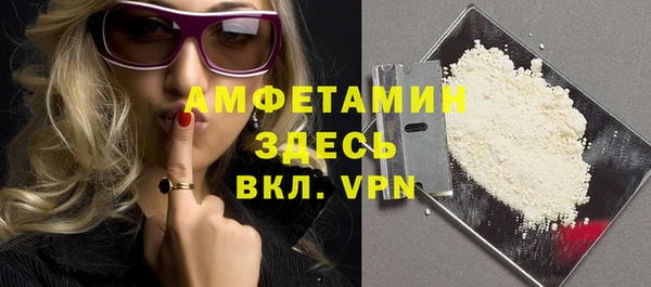 скорость mdpv Костерёво