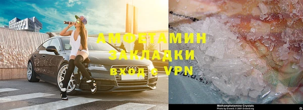 скорость mdpv Костерёво