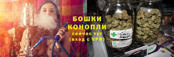 меф VHQ Коряжма
