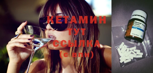 меф VHQ Коряжма