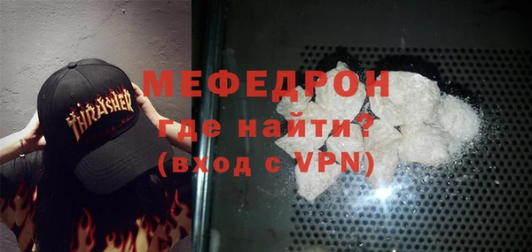 крисы Корсаков