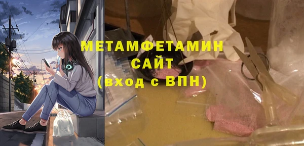 скорость mdpv Костерёво