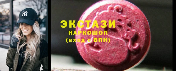 меф VHQ Коряжма