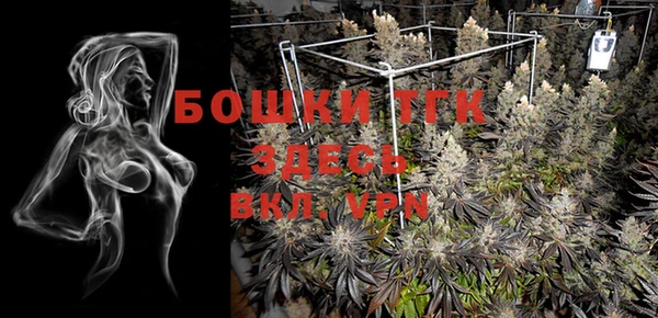 меф VHQ Коряжма